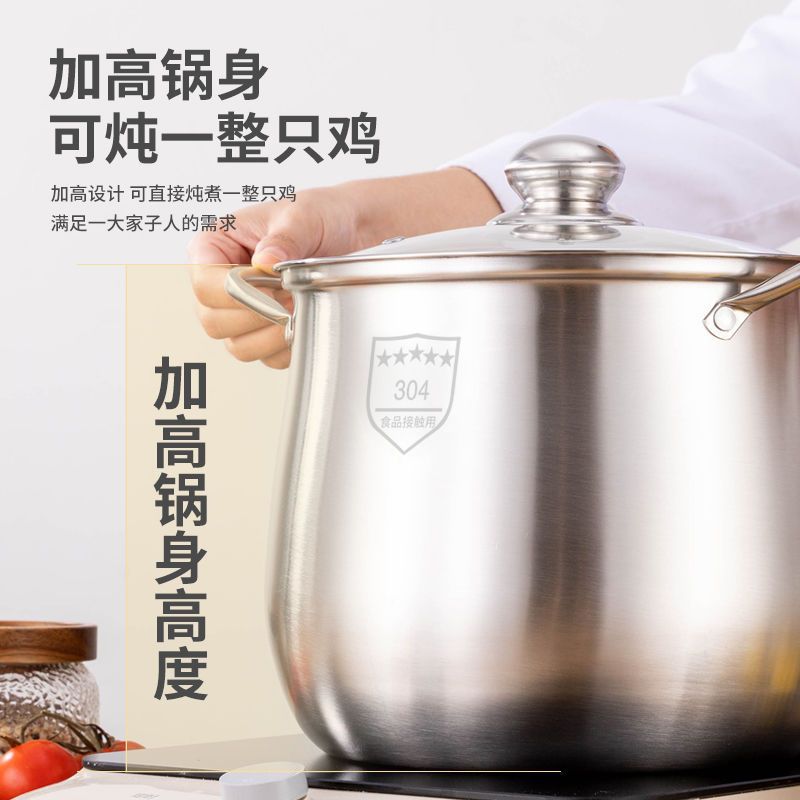 Douyin's best-selling thickened and raised stainless steel drum-shaped high soup pot, a large-capacity, large-belted pot for cooking noodles and making soup details Picture