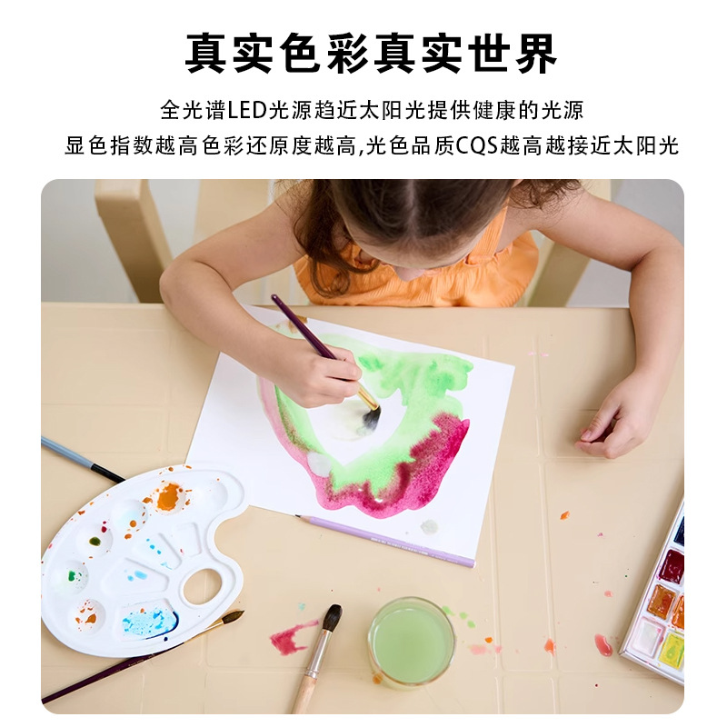 Full-spectrum ceiling lamp, eye-protecting, ultra-thin children's room, bedroom lamp, seamless living room lamp, Zhongshan lighting fixtures, main light Application Scenario