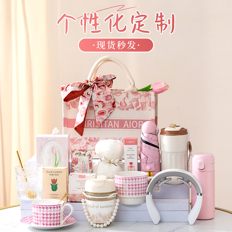 Niche bridesmaid souvenirs, best friend birthday Mid-Autumn Festival gifts, company opening event summer gift sets, casual gifts Specification image