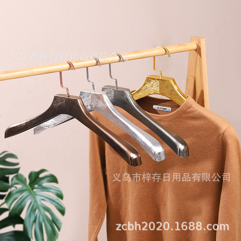 衣架实物图