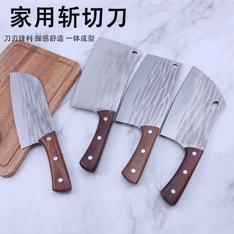 锻打加厚套刀家用锋利菜刀切片刀两用刀跑江湖批发刀具肉档屠宰刀