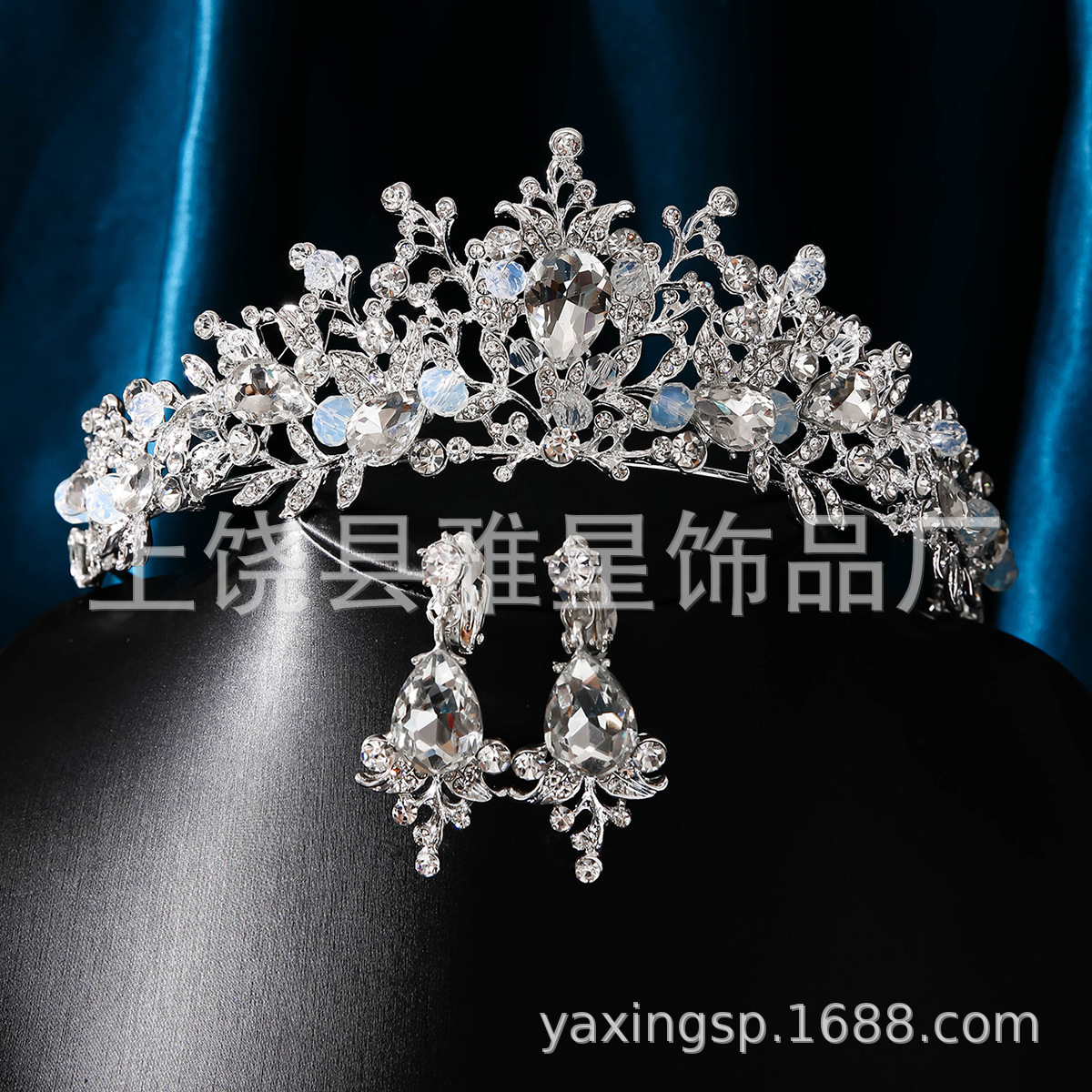 网红结婚皇冠森系成年女神头饰新娘超仙巴洛克套装女耳环皇冠