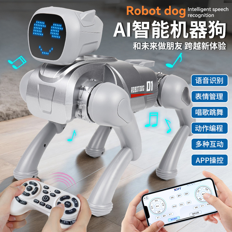 Children's AI intelligent robot dog educational toy, birthday gift, companion robot remote control educational programming mechanical dog Specification image