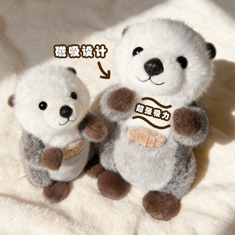ai玩具/星星人/AI玩具/AI/毛绒玩具产品图