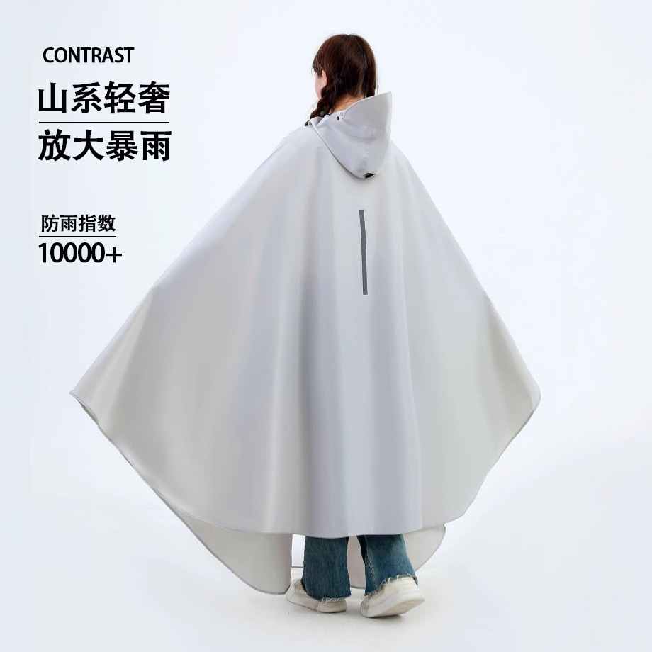 import产品图