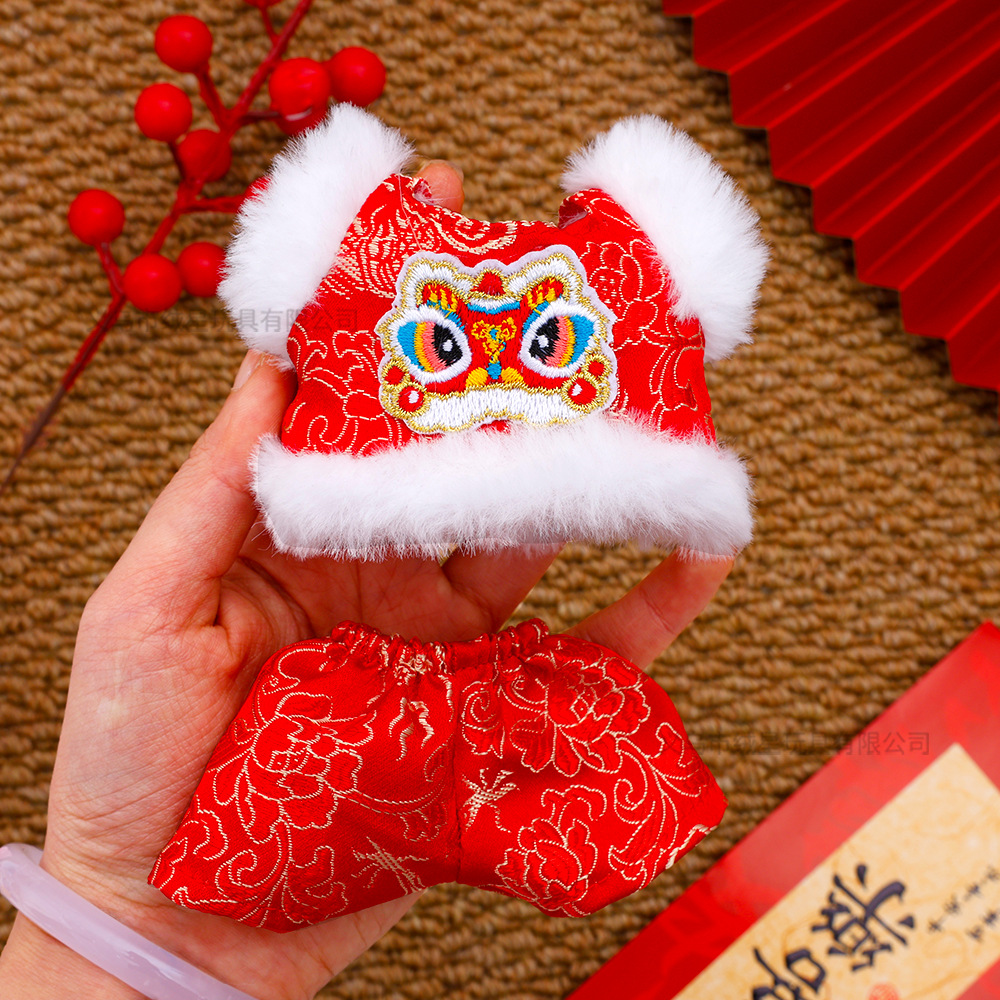 New Year's clothing for children, star people, Laba dolls, doll outfits, auspicious lion brings good fortune, Chinese-style lion dance set for children details Picture