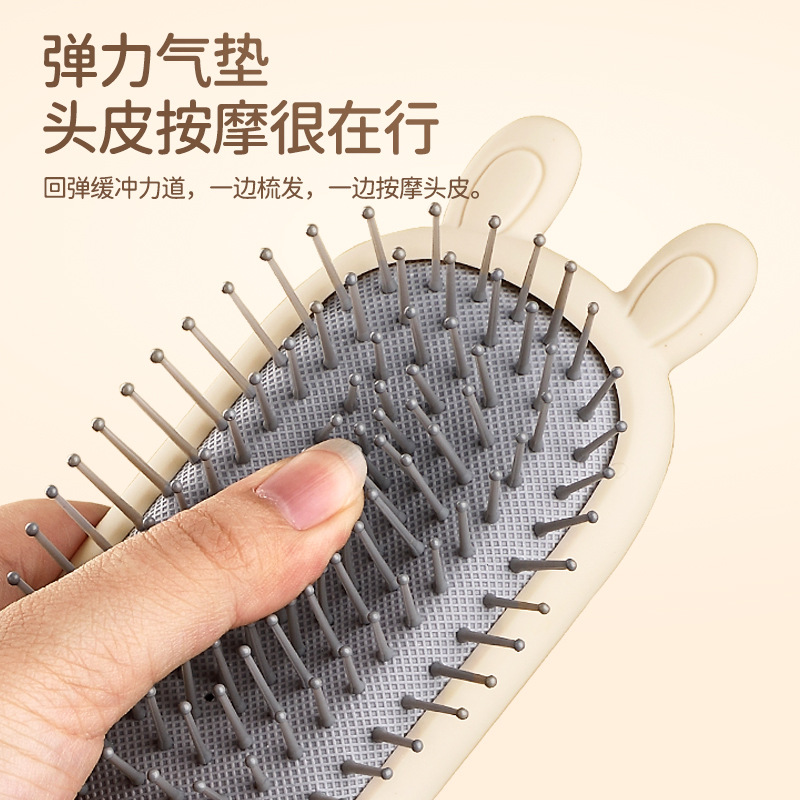 气囊梳按摩头皮女士长发高颜值便携按摩梳少女心梳子卷发梳产品图