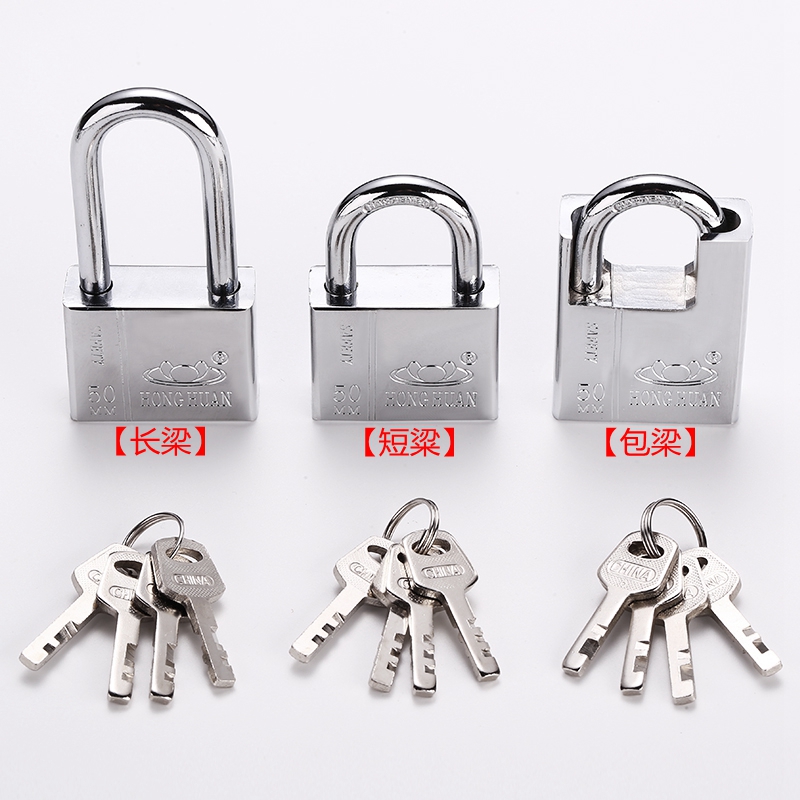 General-purpose padlock, anti-theft door, lock, household door lock, student cabinet lock, small lock, dormitory lock head, lock Specification image