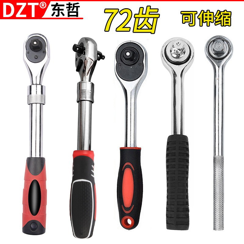 Three-head telescopic ratchet wrench, automatic quick-release ratchet wrench, Dafei labor-saving wrench manufacturer supply