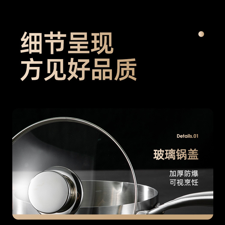 Cross-border 304 stainless steel Japanese snow flat pot, household double-layer steaming pot with steaming compartment, milk pot and baby food pot Application Scenario