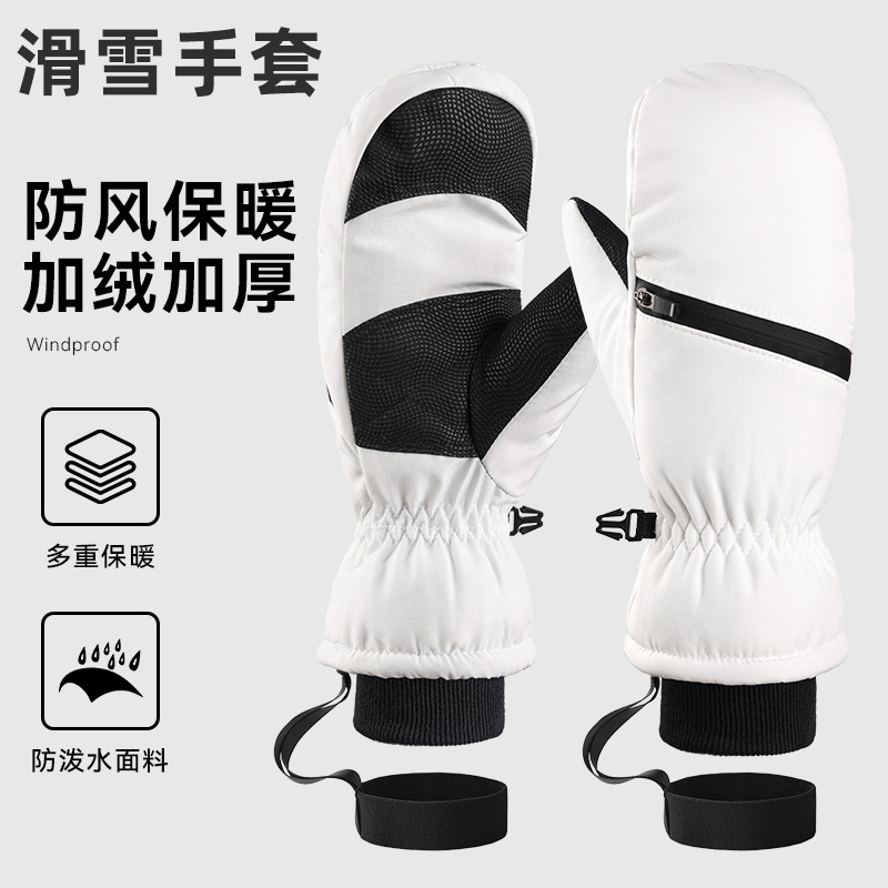 【BERTON OUTDOOOR】 Winter ski gloves with fingers, windproof and waterproof, short, waterproof, fleece and heat-locking sports gloves