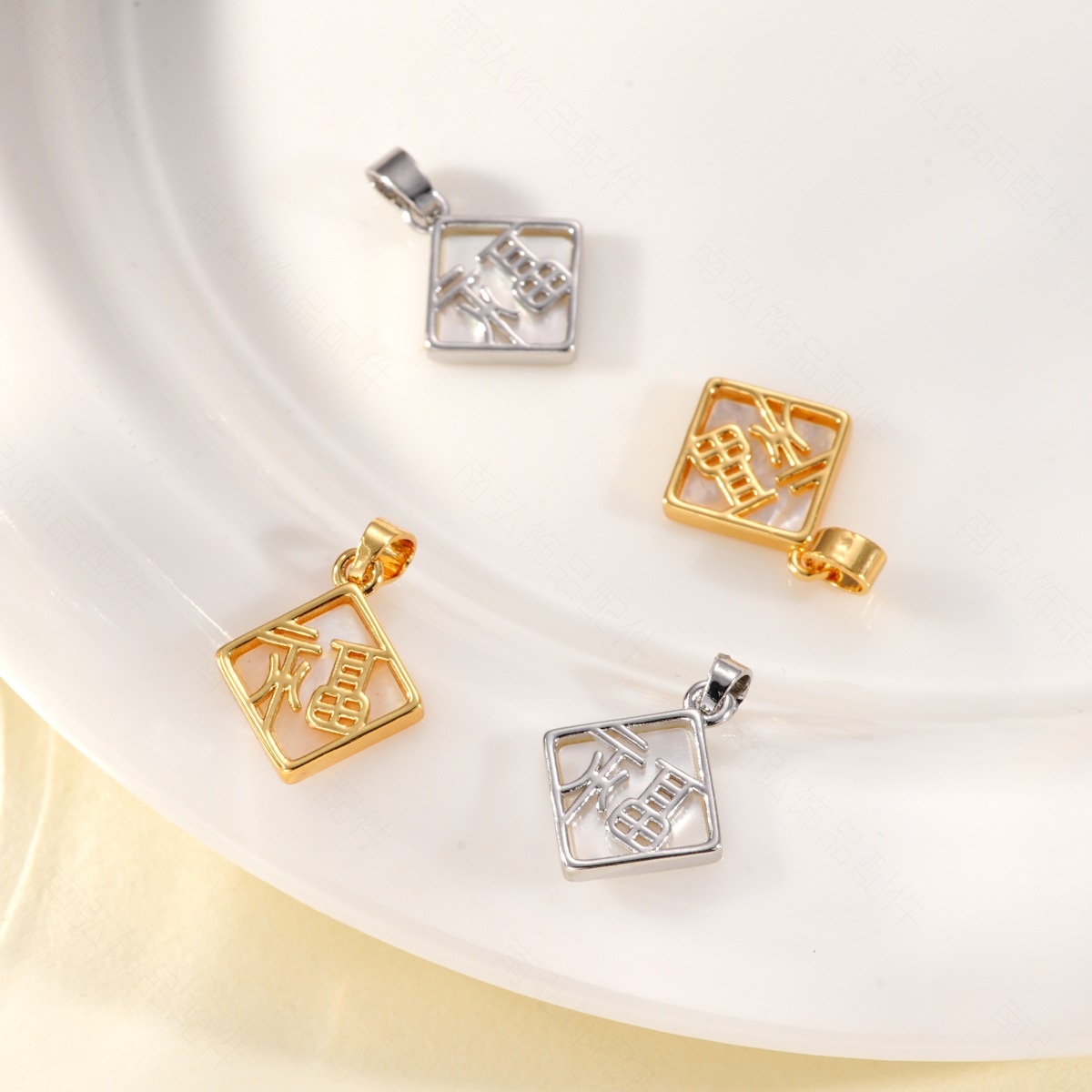 New 18k copper plated with real gold and inlaid with white shell "Fu" character pendant, color-preserving and high-end style, DIY jewelry and necklace clasp details Picture