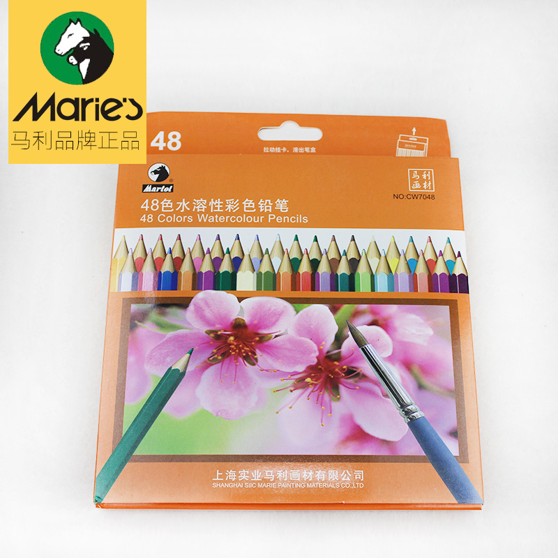 Multi-color water-soluble colored pencil oil pastels, rotating blush, nail polish, glue, acrylic paint, Totocat oil pastels set details Picture