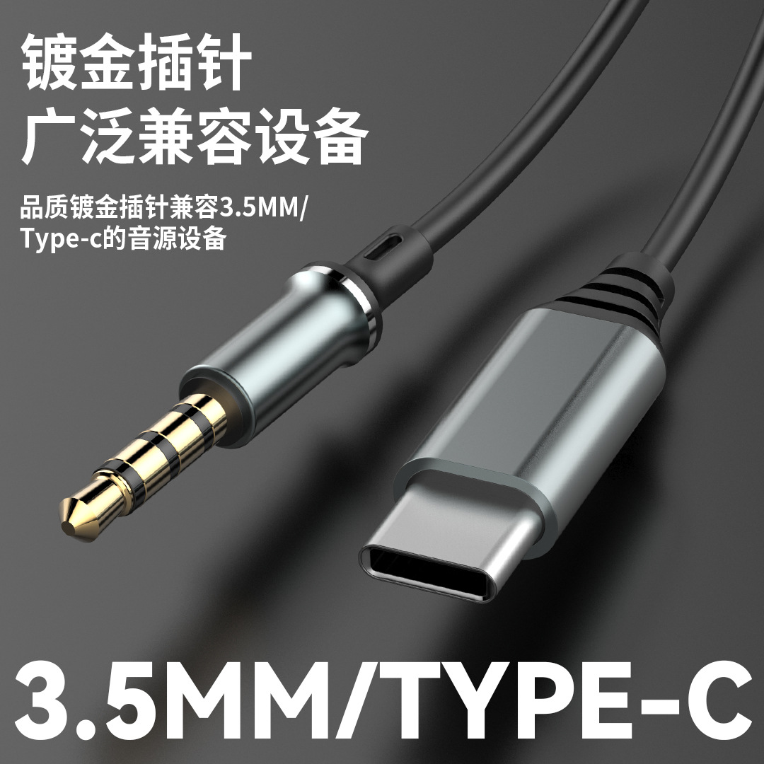 Nuevos auriculares tipo C auriculares con cable teléfono tableta portátil auriculares universales wholesale Application Scenario