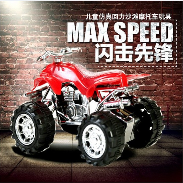 Huili Beach motorcycle models, children's toys, cars, boy simulation small gifts wholesale street stalls are selling well