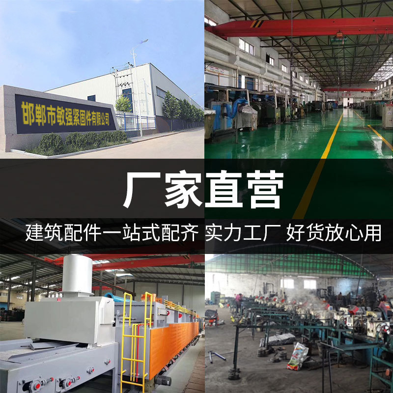 六角螺丝刀实物图