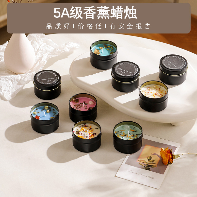 香薰蜡烛/香薰/香薰香氛/香薰片/香薰伴手礼产品图
