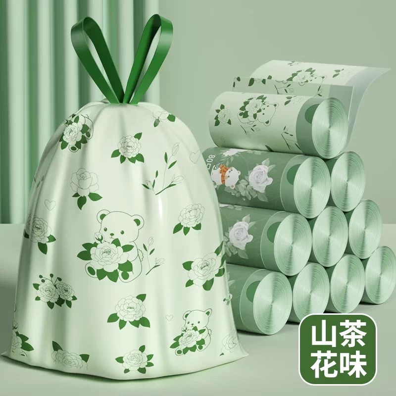 山茶花垃圾袋家用加厚手提式大号抽绳免撕实惠装厨房超大宿舍袋子