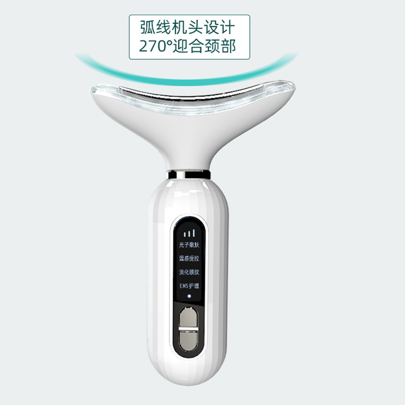 shanilak   美颈仪颈纹仪家用脸部光子嫩肤美容导入仪颈脸两用光谱按摩仪跨境