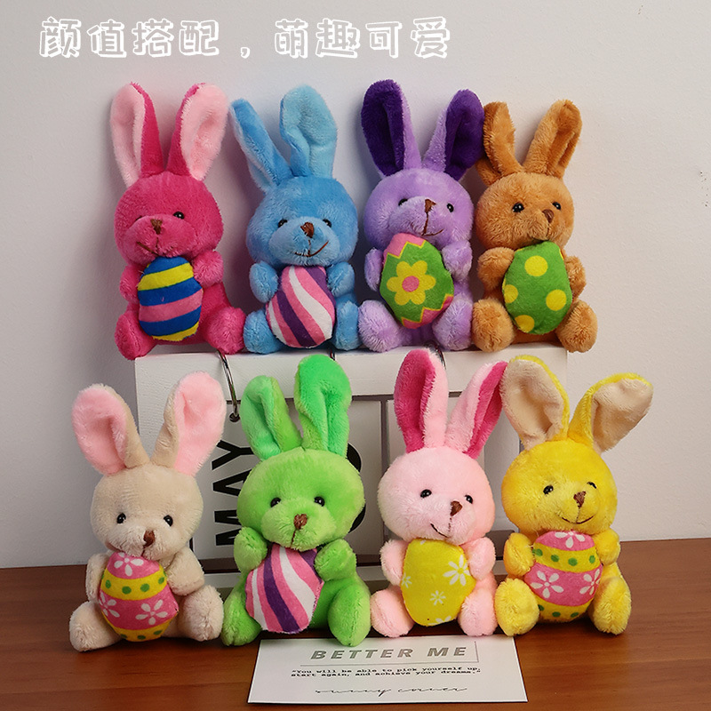ai玩具/AI玩具/星星人/AI/哭哭马细节图