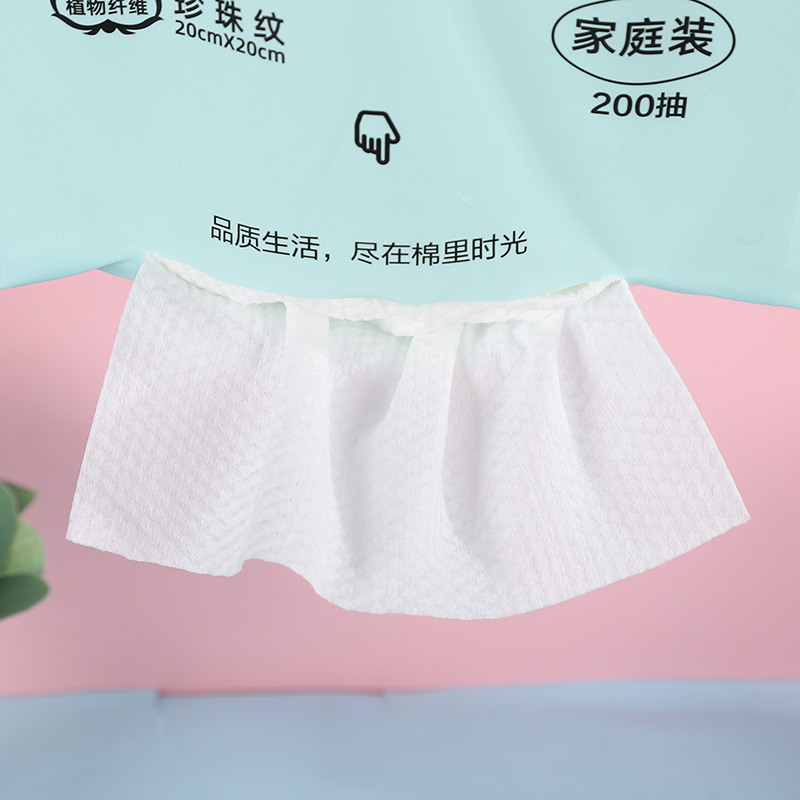 一次性洗脸巾实物图
