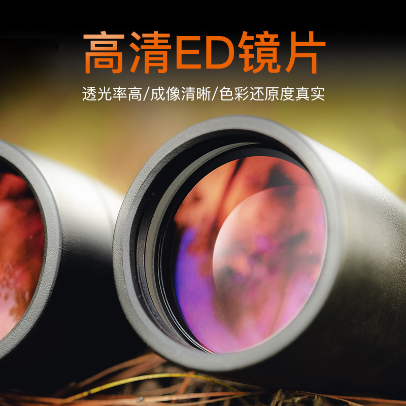 望远镜大目镜/天文望远镜/单筒望远镜/望远镜/信达小黑天文望远镜产品图