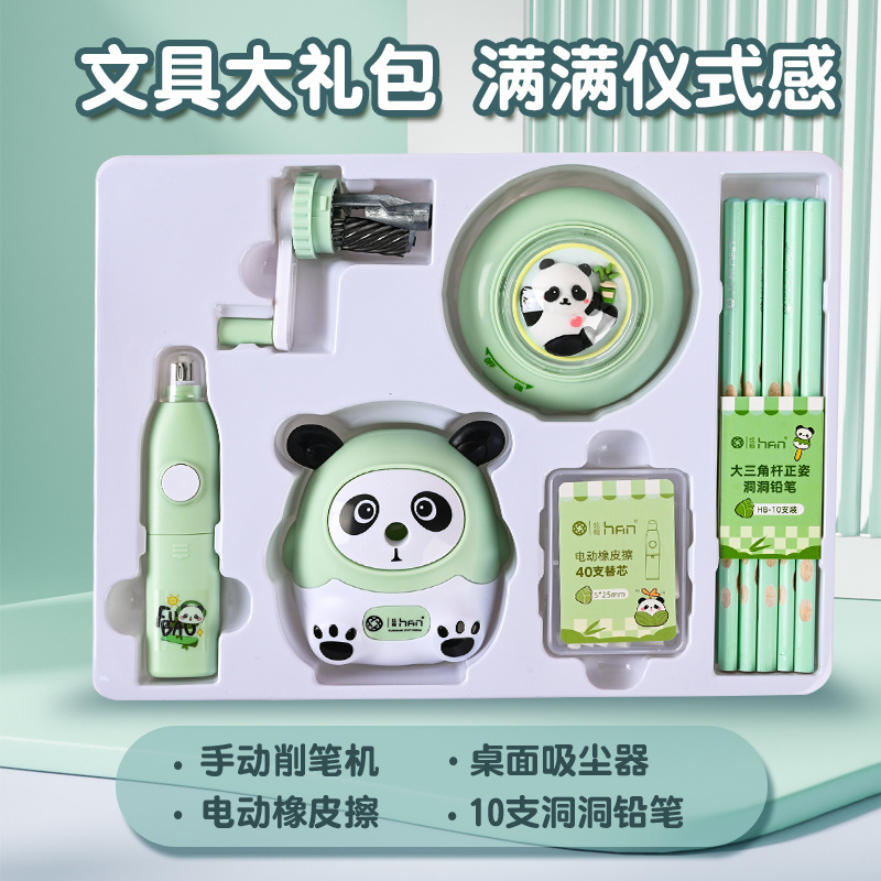 Pencil sharpener, desktop cleaner, electric eraser, student stationery set, primary school student Panda Kapipala gift details Picture