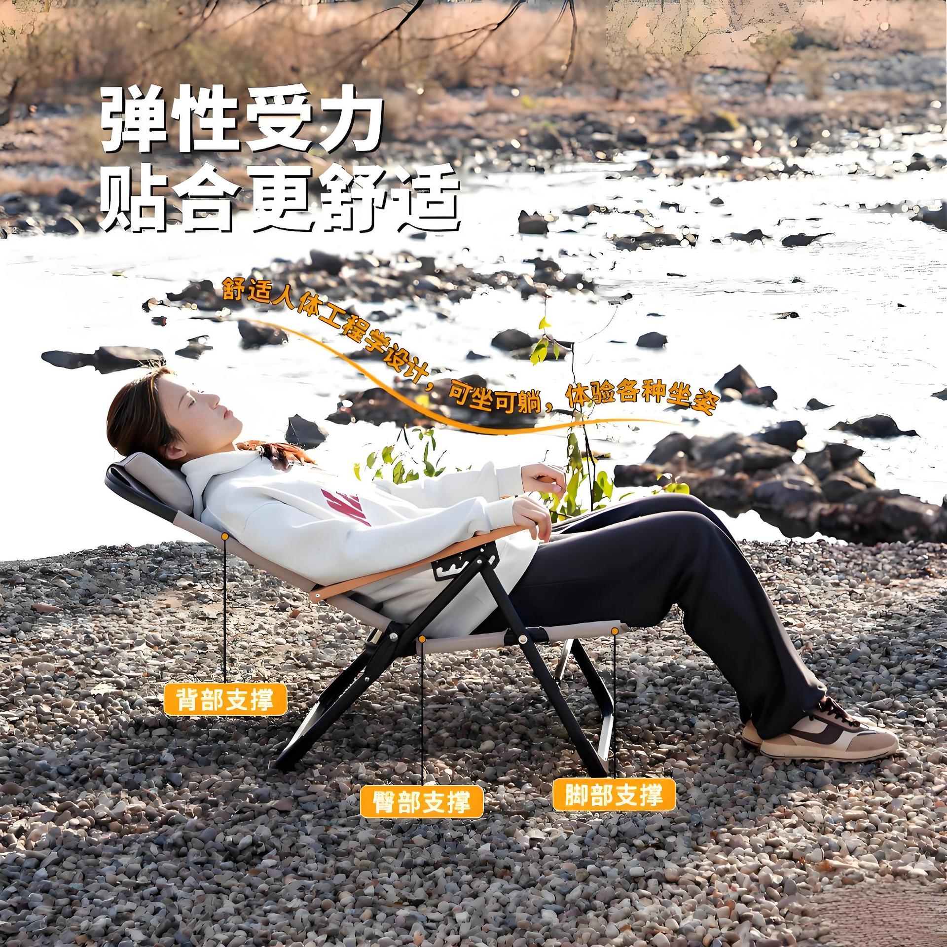 YEZHULIN carbon steel multi-position adjustable lounge chair, office nap lounge chair, multi-position adjustable reclining Specification image
