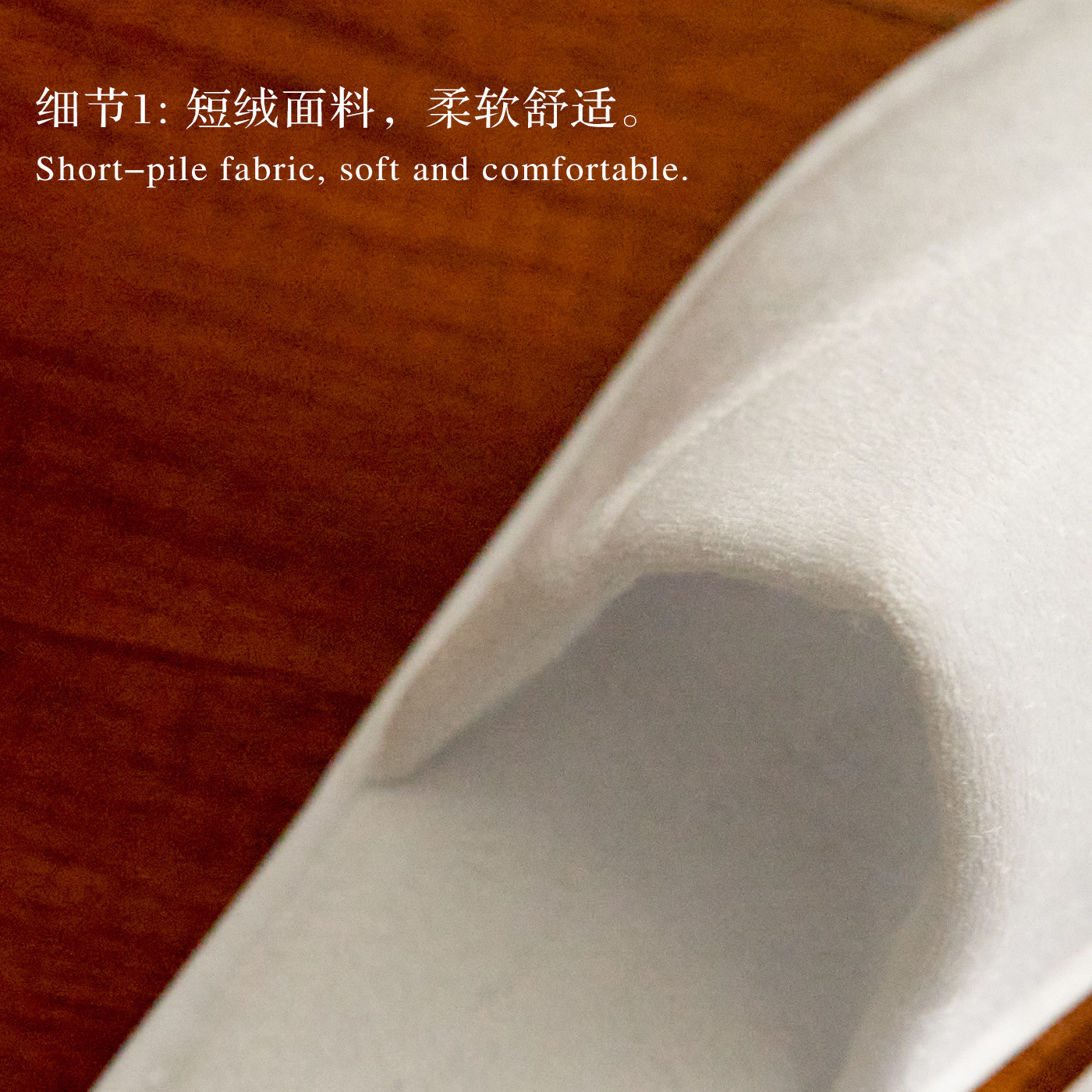 Spa Slippers民宿酒店宾馆一次性拖鞋家用待客防滑拖鞋白色 Specification image