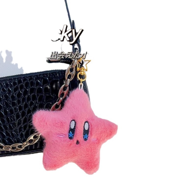 吱吱叫可爱幸运星卡比毛绒包包挂件书包星星挂饰解压钥匙扣情侣款白底实物图
