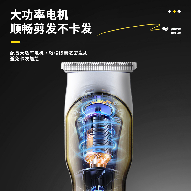 SPORTSMAN SM-718 Hair Clipper Electric Hair Clipper Household electric hair clipper hair cutting magic tool professional hair salon electric digital display hair clipper Application Scenario
