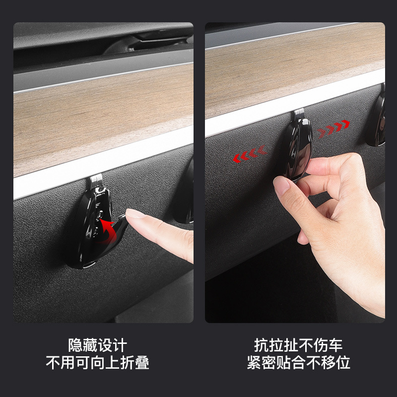 Cross-border applicable 6-seat YL refreshed model3/y tesla glove box hook, Tesla model hook wholesale Application Scenario