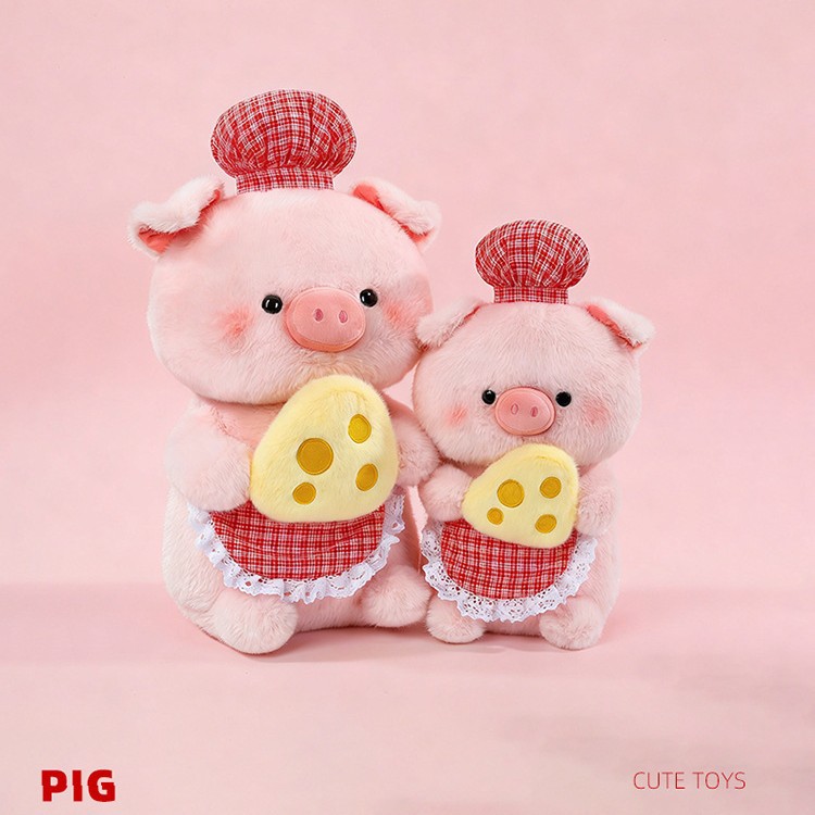 工厂福利小猪公仔挂件可爱礼物猪猪玩偶超萌奶酪小猪毛绒公仔玩具