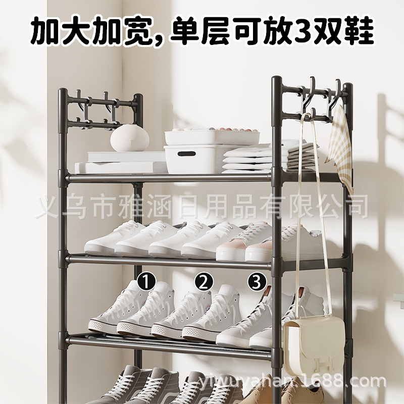 DIY鞋架、鞋柜实物图