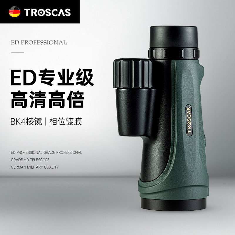 Wholesale of the new German TROSCAS Golden Eagle 12X50ED single-tube high-definition high-magnification telescope for mobile phone photography and bee hunting