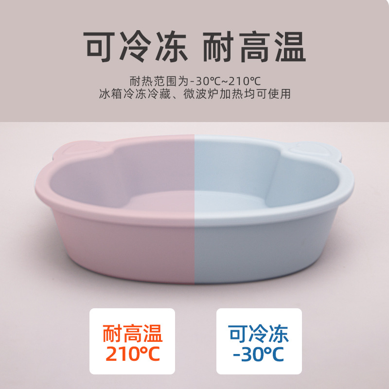 小菜碟陶瓷/密胺盘/白盘10.5寸/野营餐具/碗碟盘子细节图