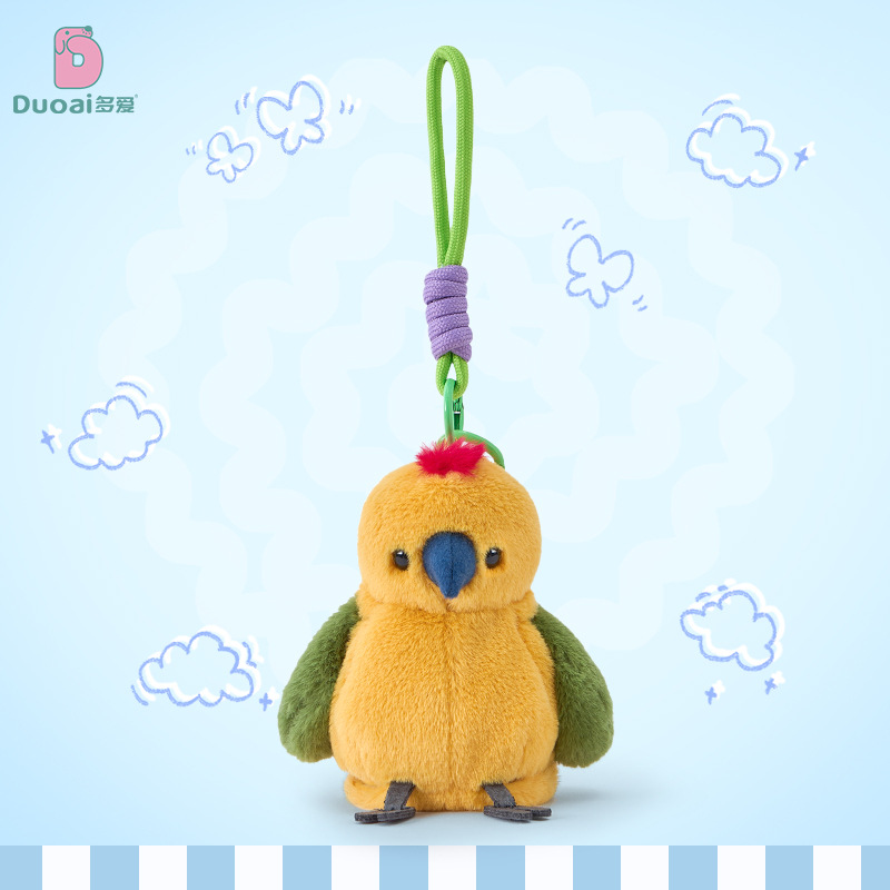 "Duoai Original Fun Bird, official new plush pendant, cute doll simulation toy, as a gift for boys and girls.