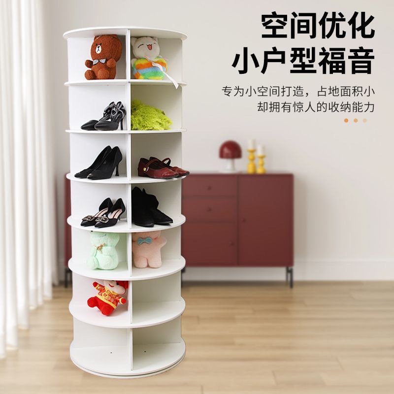 cross-border rotatable shoe rack, 360-degree durable shoes and bags floor-standing storage rack, multi-functional storage cabinet Specification image