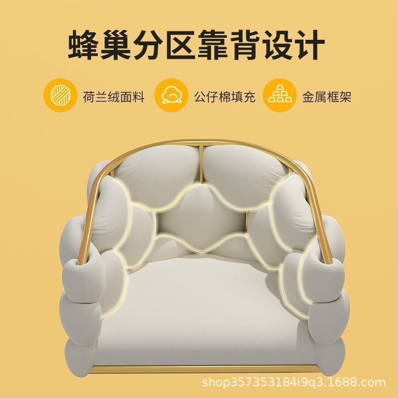 靠垫/抱枕/抱枕被实物图