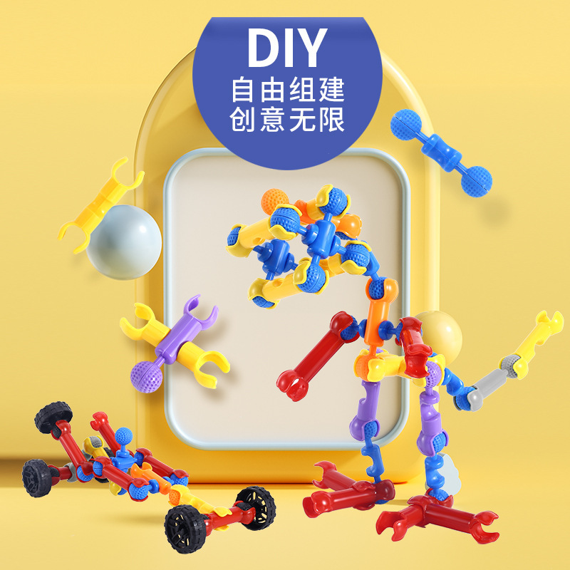 Cross-border children's versatile skeleton joint building blocks, large particle assembly building blocks, DIY educational toys for kindergartens Application Scenario