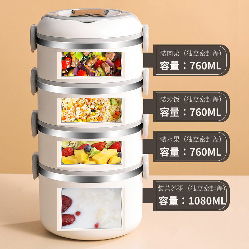 Customized 304 stainless steel insulated lunch box, multi-layer insulated lunch box bucket, portable for students and office workers when going out details Picture