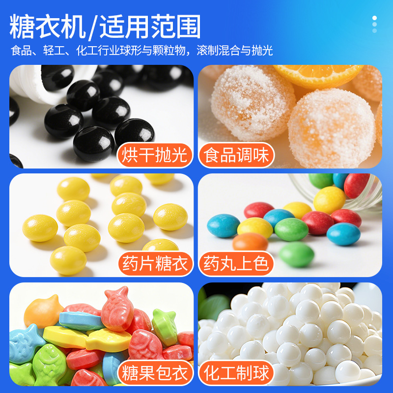 斩切台/打荷台/不锈钢工作台实物图