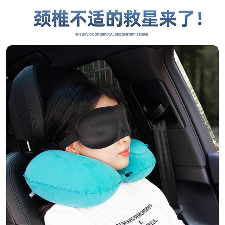 按压式充气旅行枕U型全自动护颈枕头便携式三宝旅行颈枕差旅神器细节图
