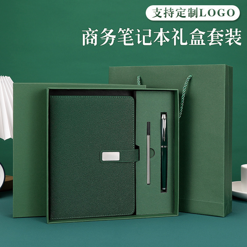 High-end notebook gift box set, high appearance level, business office meeting notebook, souvenir, can be printed with logo