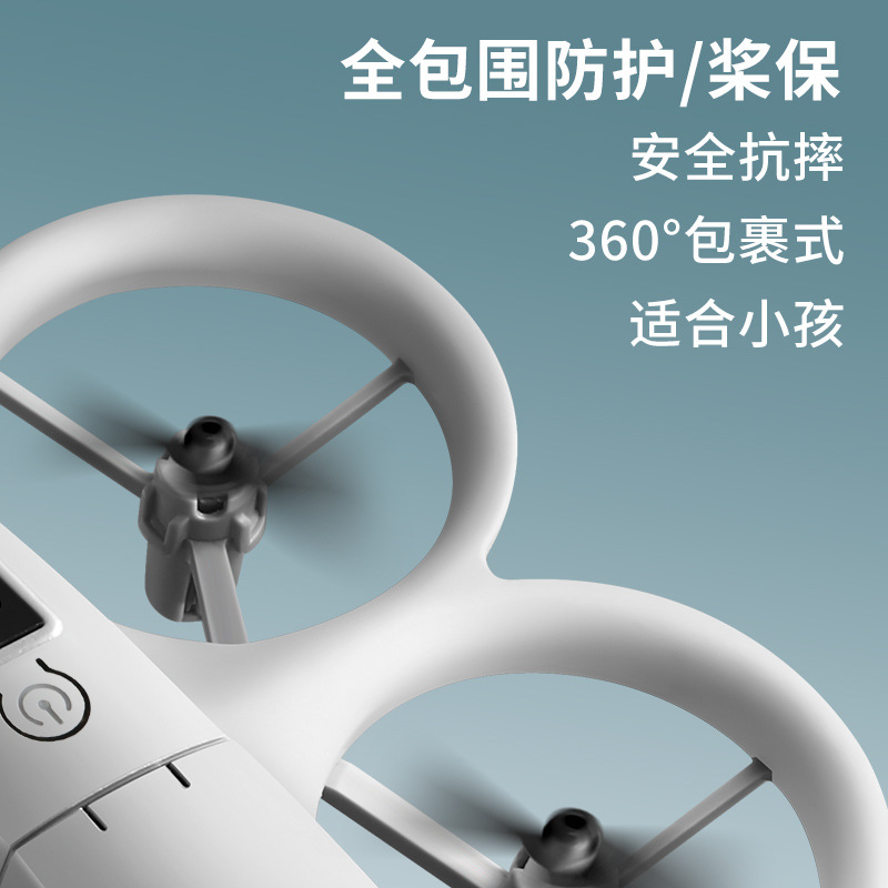 Cross-border drones, mini drones, aerial photography drones, entry-level drones Specification image