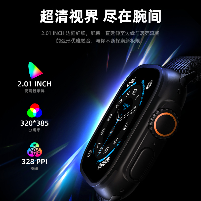 智能手表/电话手表/电话手表插卡/华强北/华强北智能手表细节图