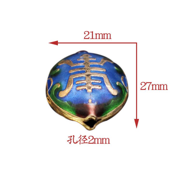 Traditional high-temperature enamel mechanism silver-blue ancient-style jewelry accessory, back cloud partition bead cloisonne 27*21 walnut longevity character Item Picture