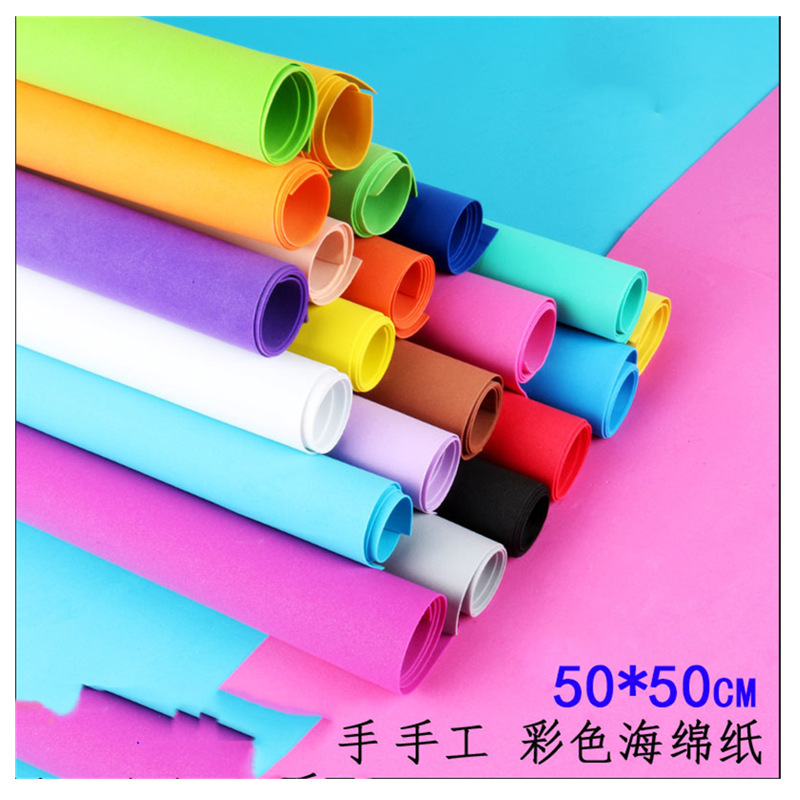 Sponge paper, colored thickened handcrafted large sheet, kindergarten origami rose diy material set, foam paper