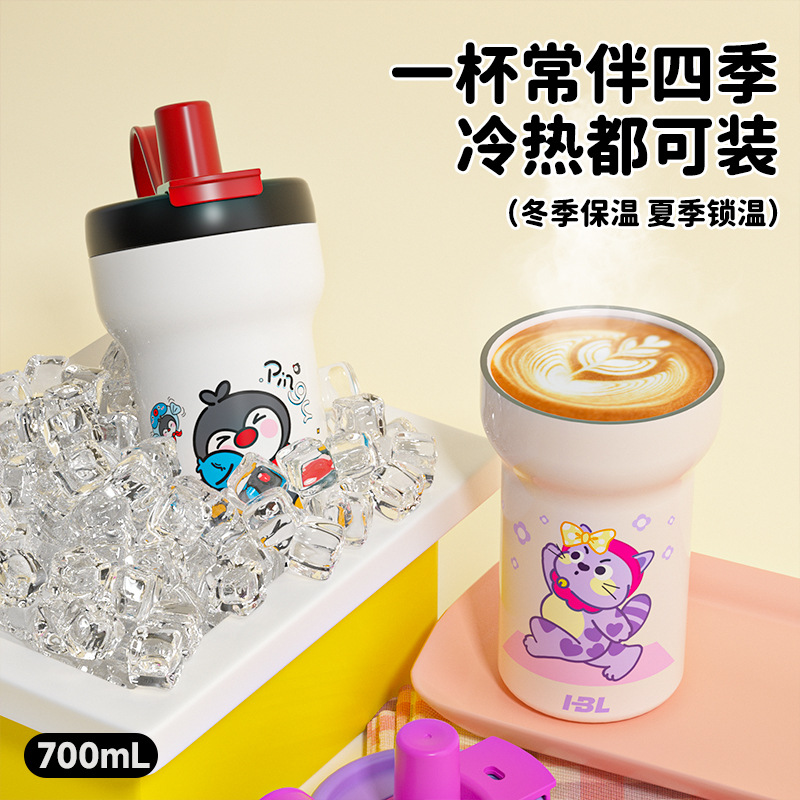 女高颜值保温杯新款内喷陶316不锈钢户外便携水杯大容量保冷杯子 Specification image