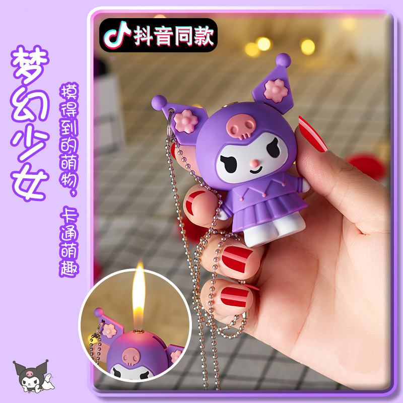 打火机/打火机摆摊批发/煤油打火机/雪茄有关/声控打火机细节图